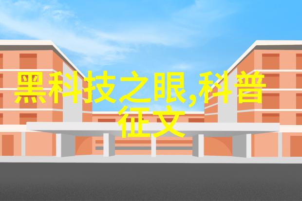 我国掌握硼-10同位素规模化分离技术