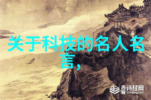 媒体人眼中的与AI共舞