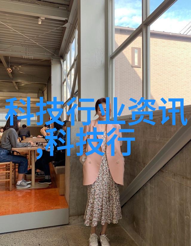 大富科技蚌埠市国资委成为公司实控人