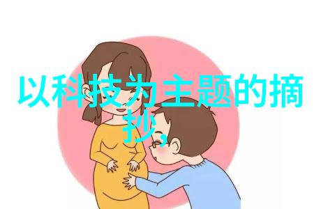 中国造船业水平持续提升