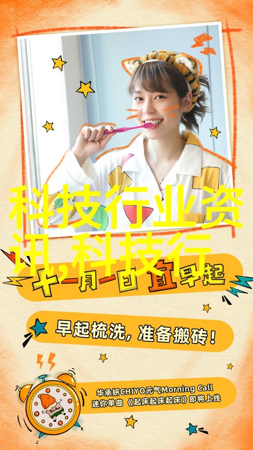 台积电Q3财报AI需求非常疯狂 净利暴增542