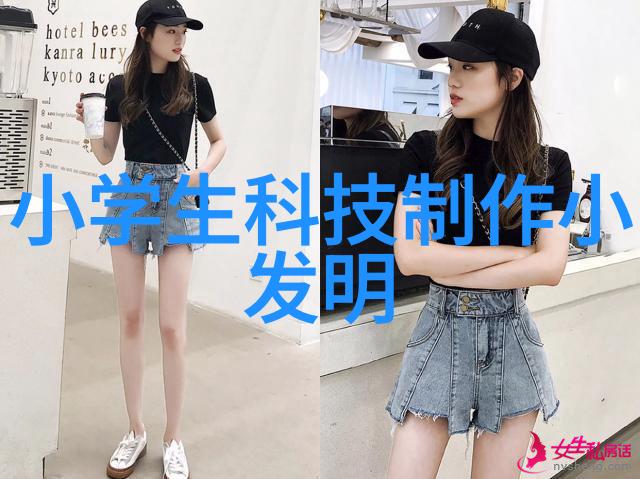 我为碳中和种棵树公益探访暨自然体验活动在黑龙江大庆举行