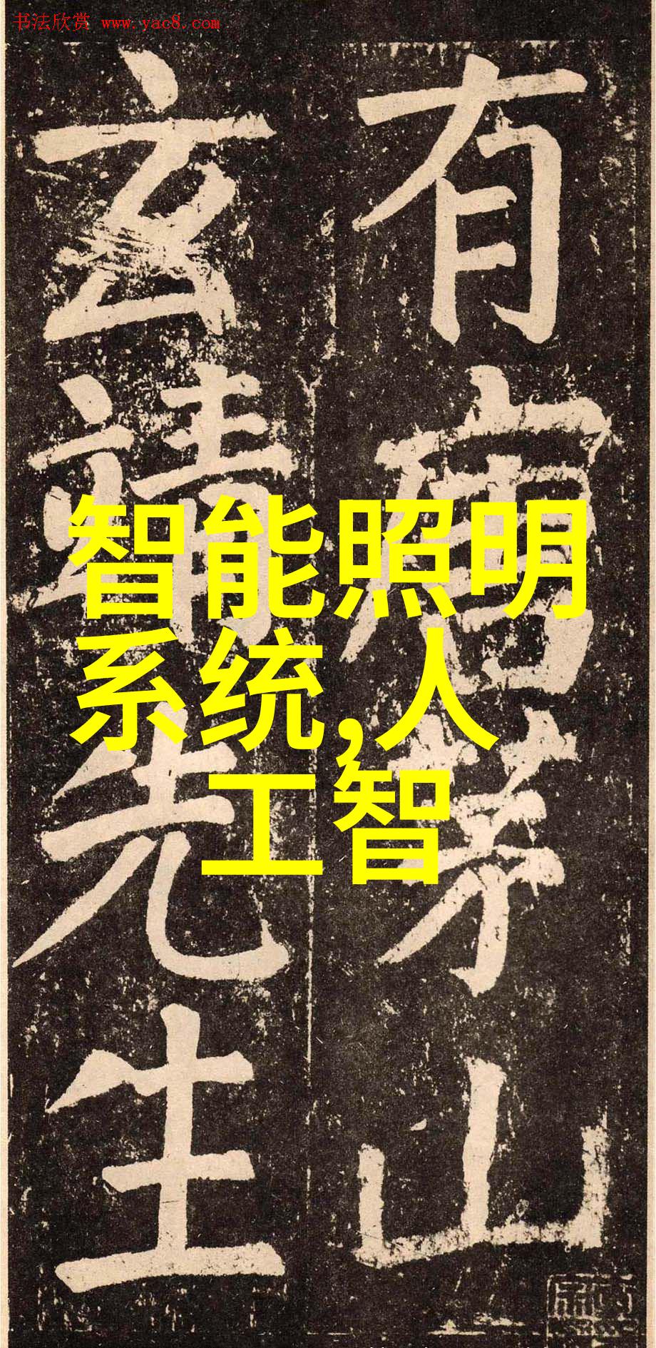 3DTouch变身杀手级功能还需再等几年
