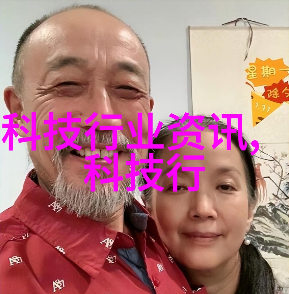 拥抱算力融合创新新华三集团助力中国移动完成算力路由试验网测试