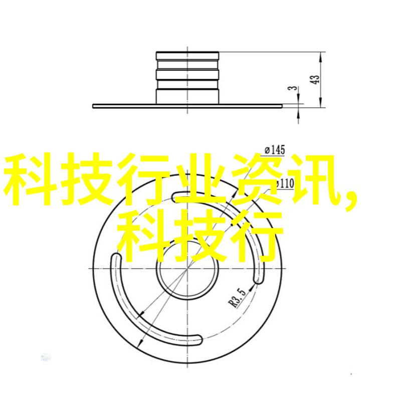 中国铁塔2024年标准型及微站型FSU产品集采预估规模168万套