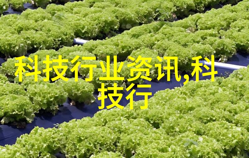 苏州移动参加第六届全球智能驾驶大会
