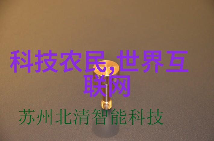 阿斯麦失去欧洲市值最高科技公司头衔