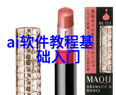马斯克xAI携手20万GPU推出Grok 350亿美金戴尔AI服务器大单在即