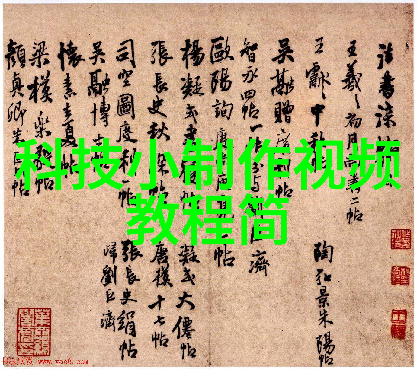 探寻跨境电商加速跑背后密码