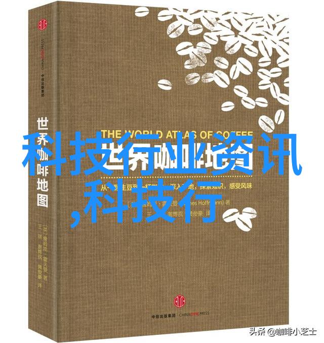 中国移动携手中兴通讯等产业伙伴发布5G-A无源物联引领物联网新时代浪潮