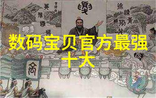 电动汽车维修贵过买车换个灯竟要18万专家行业路还长