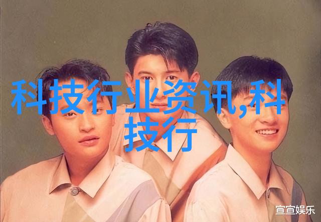 Meta面临美国多州诉讼因青少年沉迷社交平台心理问题加剧