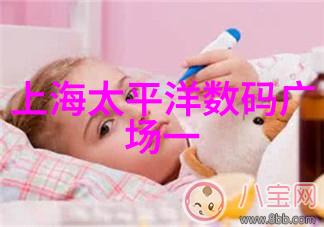 五菱汽车零部件公司跨界造家电量产电视机后壳组件