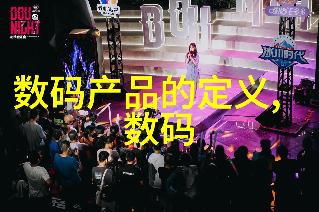 改变世界看法 华录激光影院霸气上市
