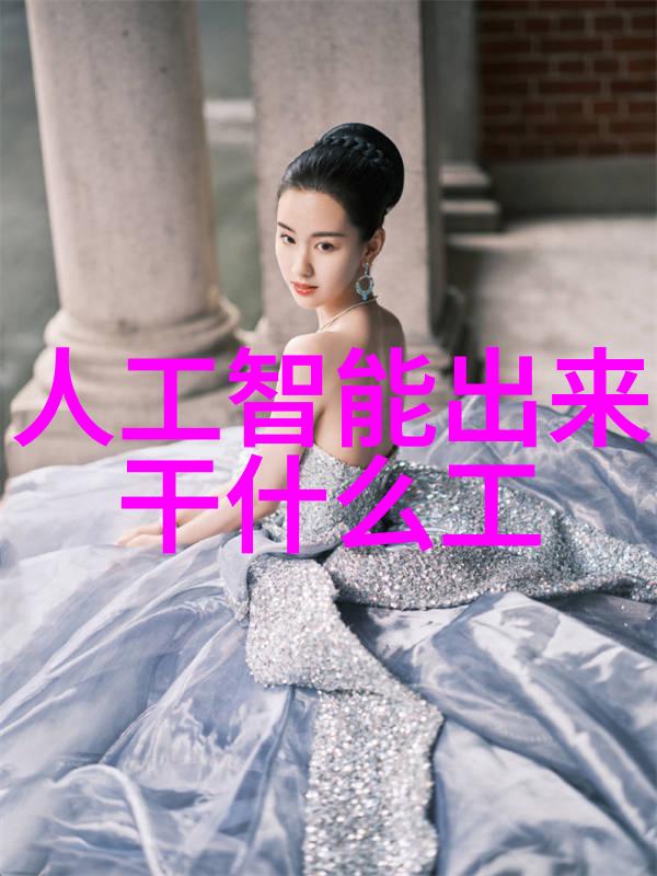 鲸骨开是什么梗 阴阳师鲸骨开意思含义介绍