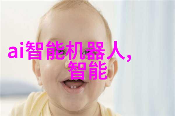 特斯拉FSD中国版升级数据合规但仍为L2级本土交通环境优化超200项