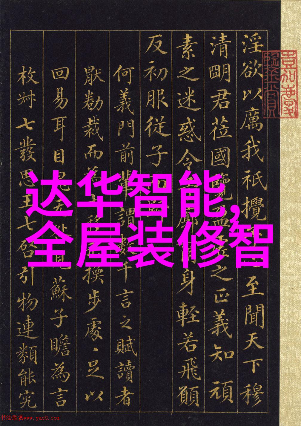 最新召回通告发布速来自查是否涉及你的爱用品