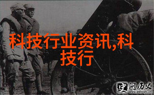 沃达丰Open RAN仍然是集团战略重点