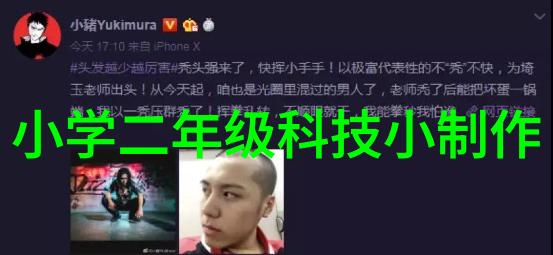 东北虎豹国家公园尊重自然规律把山林还给虎豹