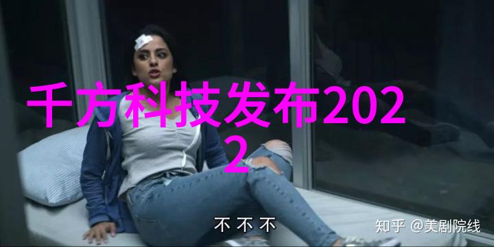 2024年国家网络安全宣传周将于9月9日至15日举办