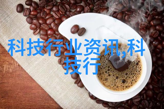 中兴崔丽深度分享AI见解底层芯片将趋同大模型开源与闭源共存