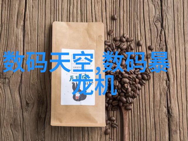 索尼影视娱乐公司将于2025年1月换帅