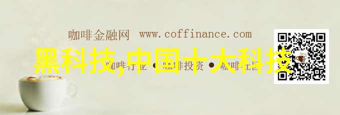 张伯礼院士中西医结合是我国的独特优势