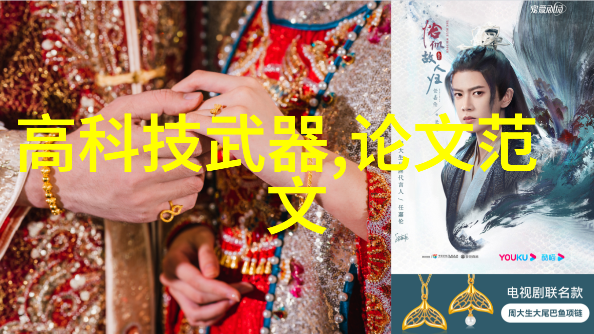 让蓝色引擎动力更澎湃