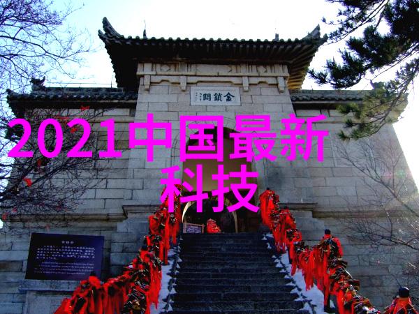 预计2026年产业规模将突破200亿元人形机器人加速进化